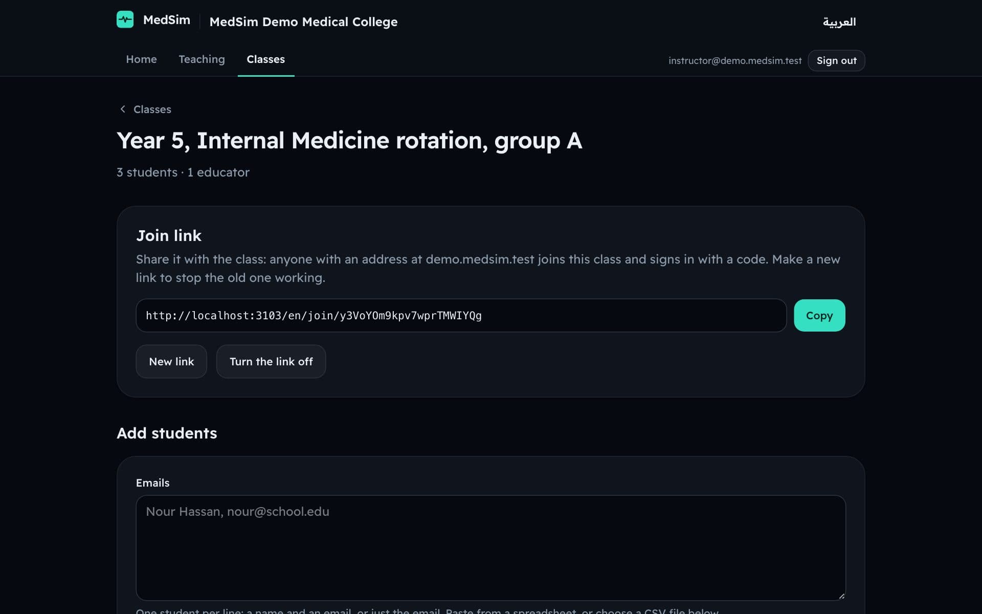 A class page with its join link.
