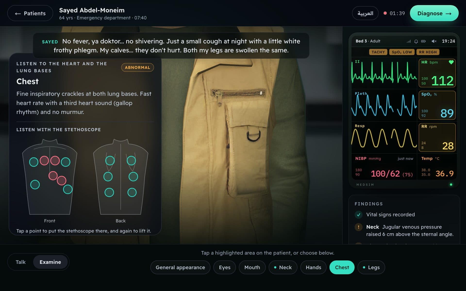 Examining the chest: the finding, and the chest map of listening points.